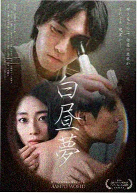 来自星星的你2 韩剧