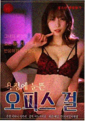 大秦帝国之崛起 历史剧